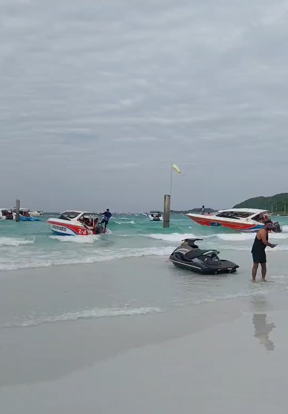 Pattaya Beach in Thailand