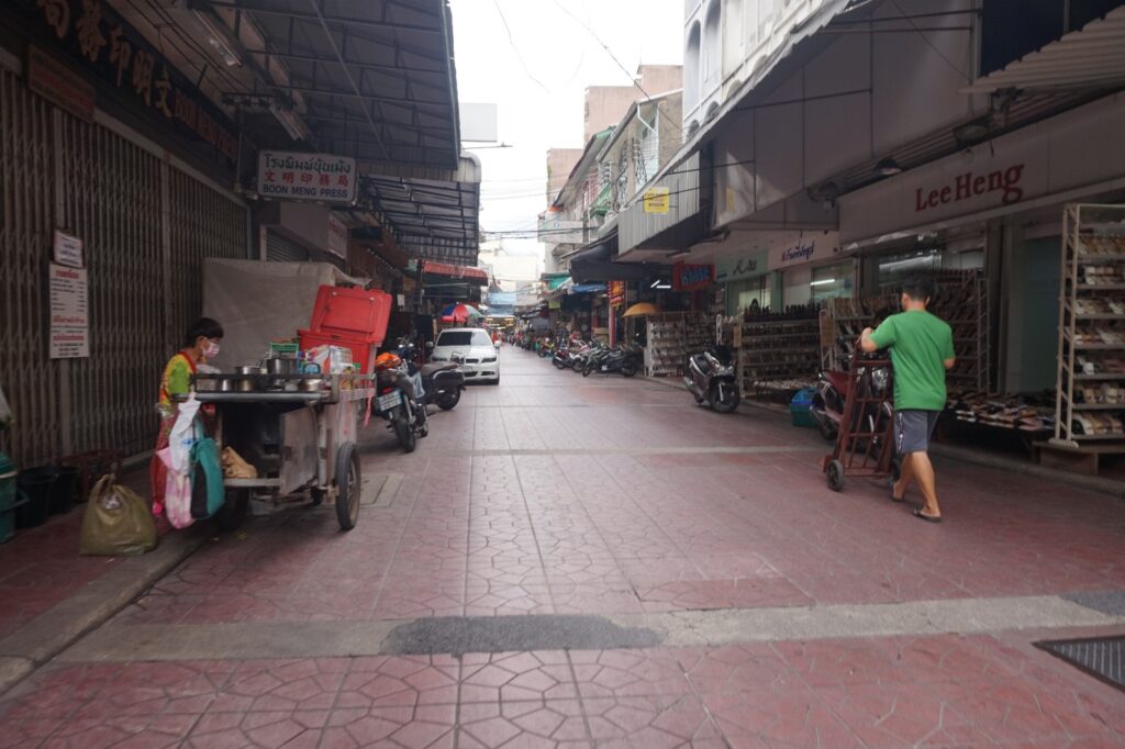 Phadung Dao Road