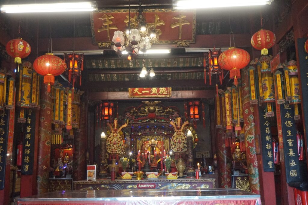 Shrine