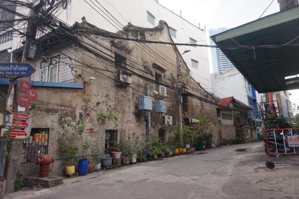 old street
