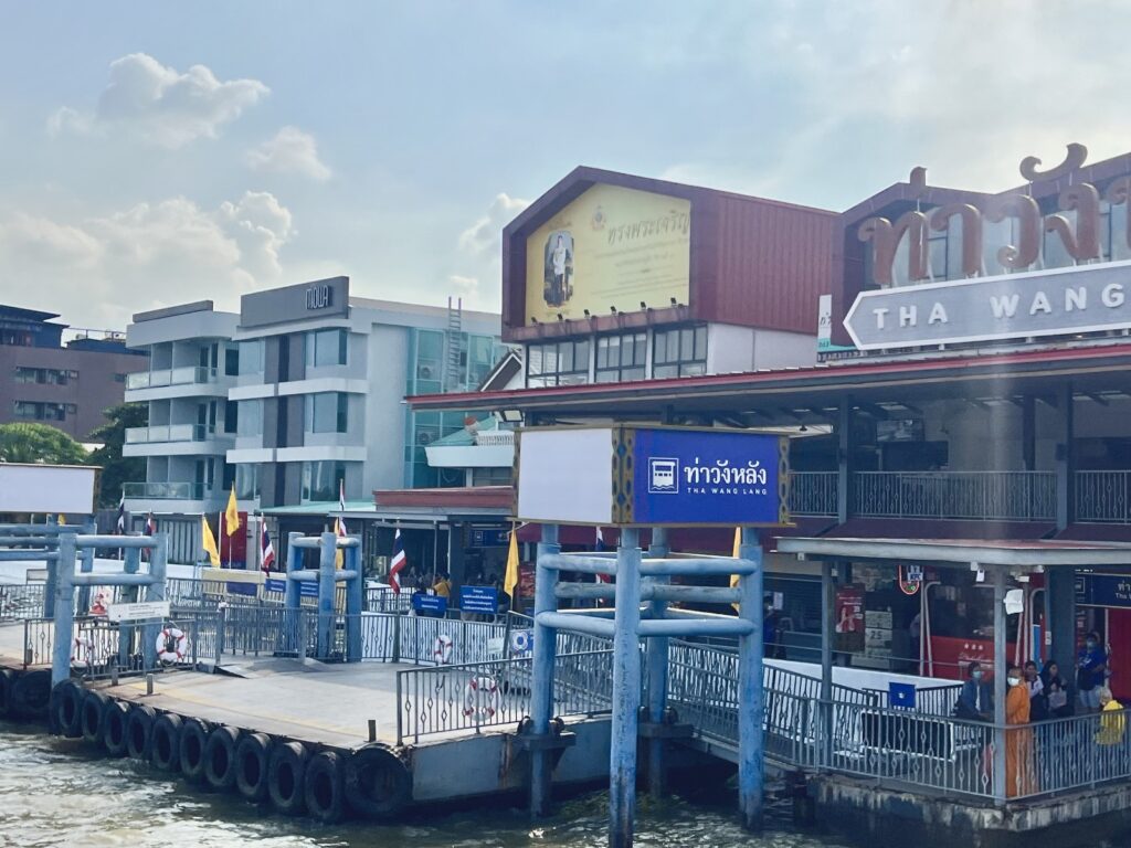 Wang lang pier