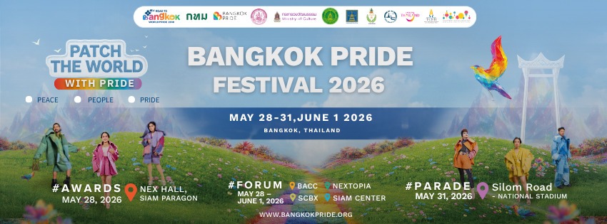 Bangkok Pride Festival 2026