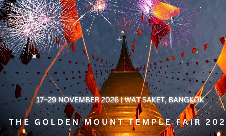 Golden Mount Festival Bangkok 2026 at Wat Saket.