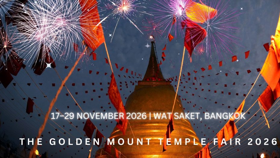 Golden Mount Festival Bangkok 2026 at Wat Saket.